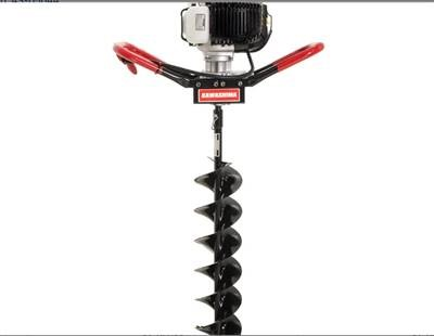 Perfurador de Solo 42.7cc ED 43E-BD 150mm