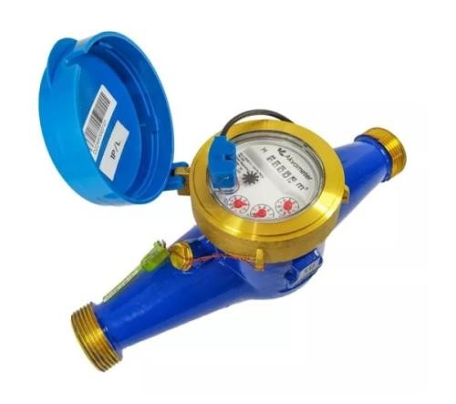 Hidrômetro Multijato 3/4" MV2 QN 1,5