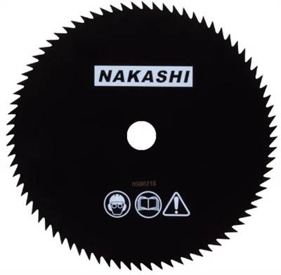 Lâmina Disco para Roçadeira 80 Dentes 255x25.4x1.5mm